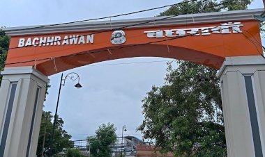 रायबरेली उद्घाटन के पहले ही नवनिर्मित रेलवे स्टेशन हुआ बदहाल, बरसात होते ही गुणवत्ता की खुली पोल