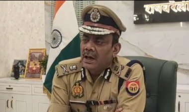 रायबरेली पहुंचे ADG प्रवीण कुमार, अधिकारियों के साथ बैठक कर परखी कानून व्यवस्था