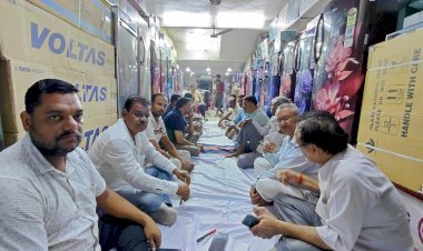 व्यापार मंडल की बैठक में नगर की समस्याओं को लेकर उठी आवाज