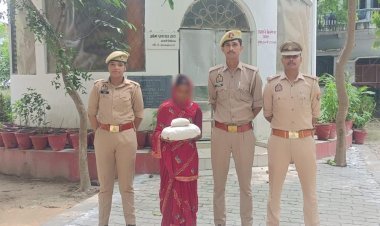 रायबरेली में महिला गांजा तस्कर गिरफ्तार, 1.180 किलो अवैध गांजा बरामद
