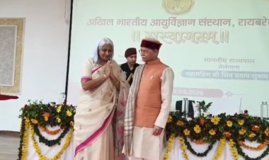 रायबरेली पहुंचे तेलंगाना के राज्यपाल शिव प्रताप शुक्ला, एम्स में कर्मचारियों को बांटे प्रशस्ति पत्र