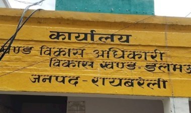 रायबरेली-डलमऊ ब्लॉक की आवंटित दुकानों पर डीपीआरओ सख्त, किराए पर उठाने और अवैध निर्माण के मामले का लिया संज्ञान