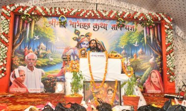 रायबरेली-बरउवा में गूंजी श्रीकृष्ण की बाल लीलाओं की कथा, माखन चोरी पर जमकर थिरके श्रद्धालु