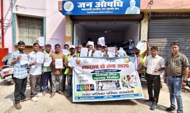 रायबरेली-स्वच्छता मित्रों के स्वास्थ्य को लेकर स्वास्थ्य शिविर आयोजित, करीब 200 कर्मियों का हुआ परीक्षण