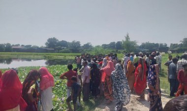 रायबरेली: दो दिनों से लापता युवक का तालाब में मिला शव, इलाके में मची सनसनी