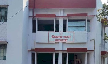 रायबरेली-वीबी-जी रामजी योजना में लापरवाही पर छह बीडीओ को नोटिस, सीडीओ ने कसा शिकंजा