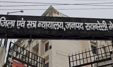 रायबरेली: शहर कोतवाल समेत तीन पुलिसकर्मियों के खिलाफ न्यायालय में परिवाद दाखिल