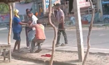 रायबरेली: बीच सड़क पर युवक की बेरहमी से पिटाई, LIVE वीडियो वायरल, आखिर कहां है पुलिस?
