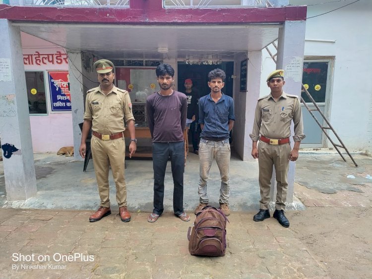 Raibareli-40 लीटर अवैध कच्ची शराब के साथ दो अभियुक्त गिरफ्तार*