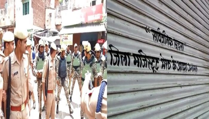ड्रग्स माफिया तस्लीम पर पुलिस का बड़ा एक्शन, करोड़ों की संपत्ति कुर्क, विदेशी कनेक्शन खंगाल रही पुलिस…