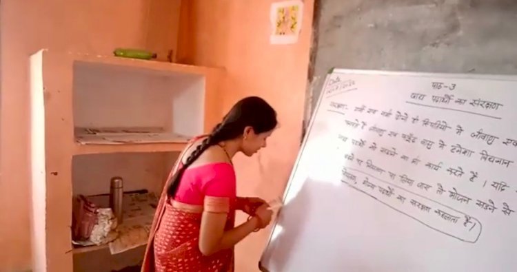 Raibareli-क्या अनपढ़ गुरुजी बदलेंगे देश की तस्वीर