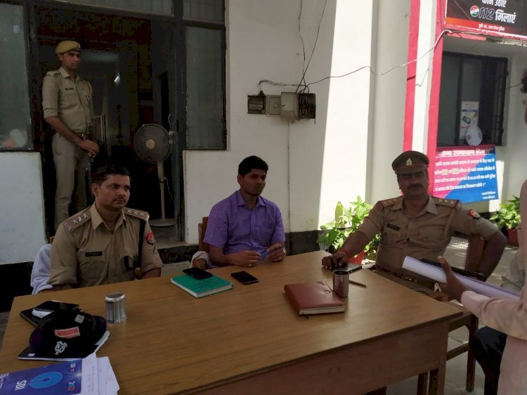 Raibareli-संपूर्ण समाधान दिवस में बीस सिकायतो में से चार का मौके हुआ निस्तारण