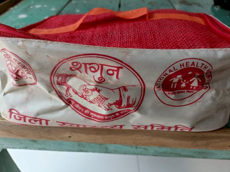 Raibareli-नवदंपति शगुन किट अपनाएँ - परिवार को खुशहाल बनाएं 