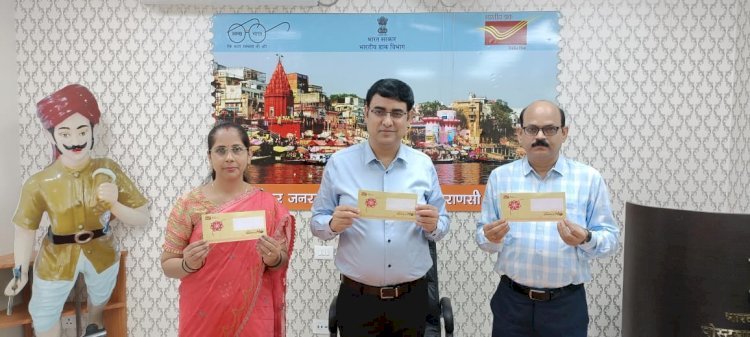 Raibareli-पोस्टमास्टर जनरल कृष्ण कुमार यादव ने जारी किए वाटरप्रूफ डिजायनर राखी लिफाफे, डाकघरों से शुरू होगी बिक्री*