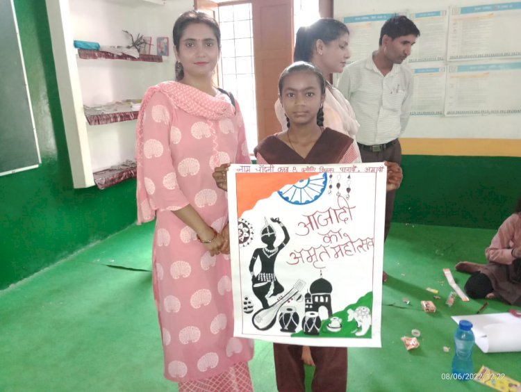 Raibareli-परिषदीय विद्यालयों के बच्चों ने पेंटिंग प्रतियोगिता में दिखाया अपना हुनर