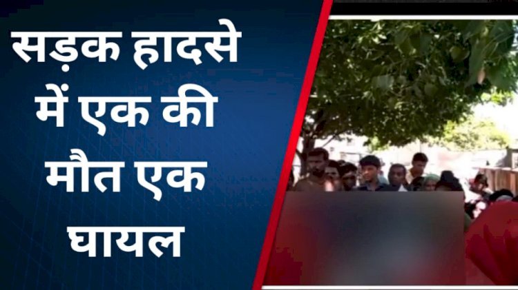 Raibareli-डीसीएम व ट्रैक्टर ट्राली की भिड़ंत में पल्लेदार की मौत