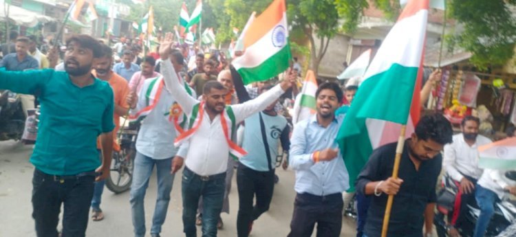 Raibareli-भाजयुमो जिला प्रमुख के नेतृत्व में निकाली गई तिरंगा यात्रा*
