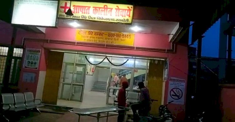 यूपी-स्वास्थ्य मंत्री के आदेशों को ठेंगे पर रख रहा है रायबरेली का स्वास्थ्य विभाग?