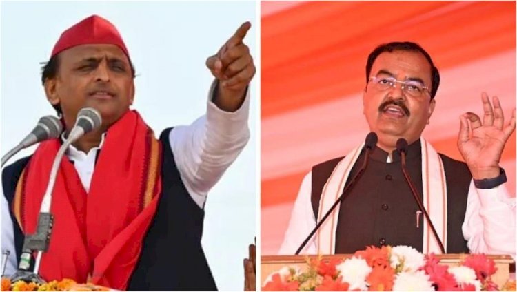 BJP-SP में छिड़ा ट्विटर वार, डिप्टी CM बोले 24 में सपा का नहीं खुलेगा खाता तो अखिलेश ने कहा- आप इतना क्यों मुस्कुरा रहे हो?