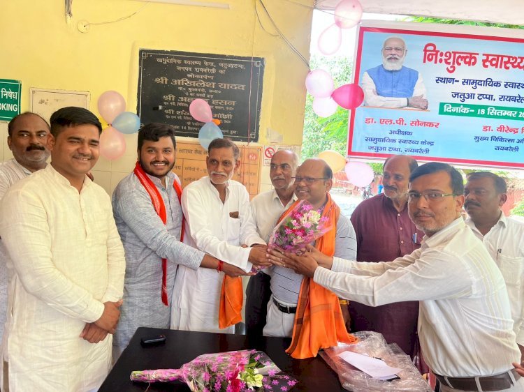 Raibareli-राघवेन्द्र प्रताप सिंह ने सताव में किया स्वास्थ्य मेला का उद्घाटन
