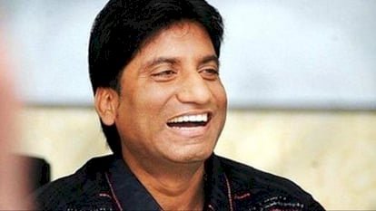 रुला गया सबको हंसाने वाला, नहीं रहे कॉमेडियन राजू श्रीवास्तव