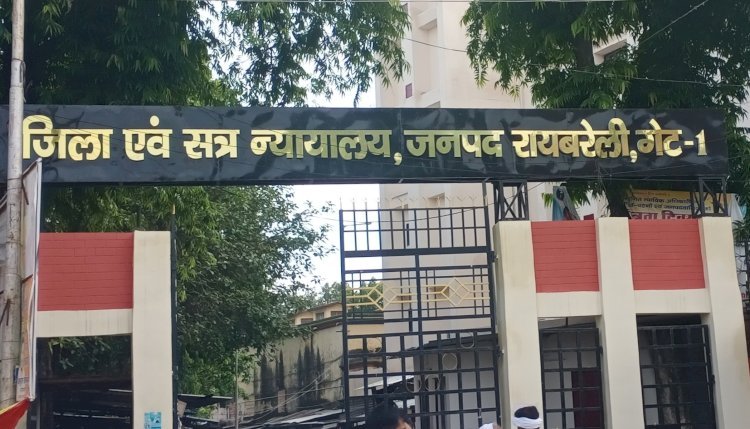 यूपी-जिला जज अब्दुल शाहिद आज सुनाएंगे सजा 