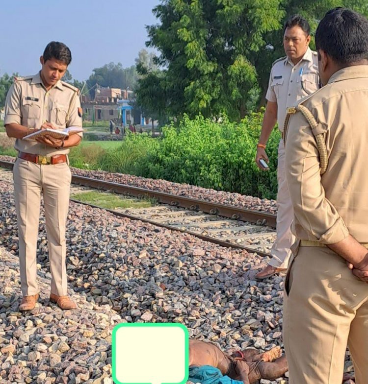 रायबरेली-युवक ने ट्रेन के सामने लगाई छलांग , मौत