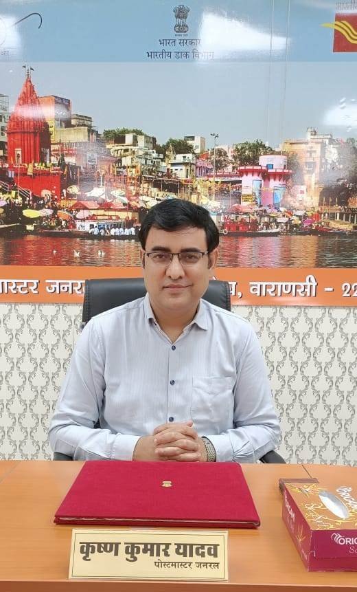 पिन कोड की स्वर्ण जयंती के अवसर डाक विभाग द्वारा माईगव प्लेटफॉर्म पर विशेष क्विज, 7 अक्तूबर तक ले सकेंगे भाग*