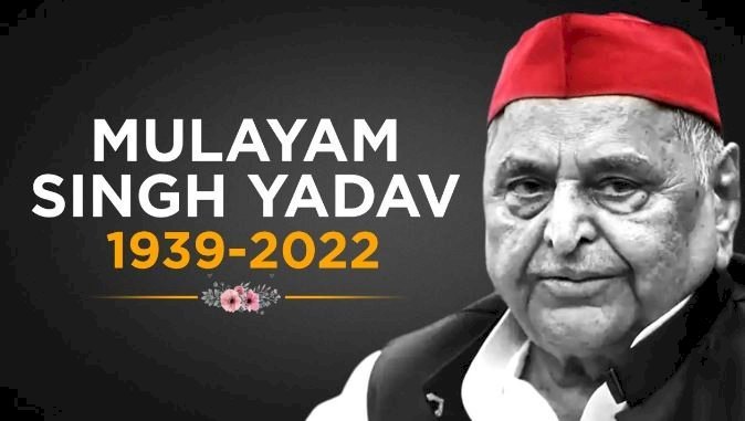 जानिए, नेताजी की वह इच्छा जो रह गई अधूरी, दिवंगत मुलायम सिंह यादव का यह सपना नहीं हो सका पूरा