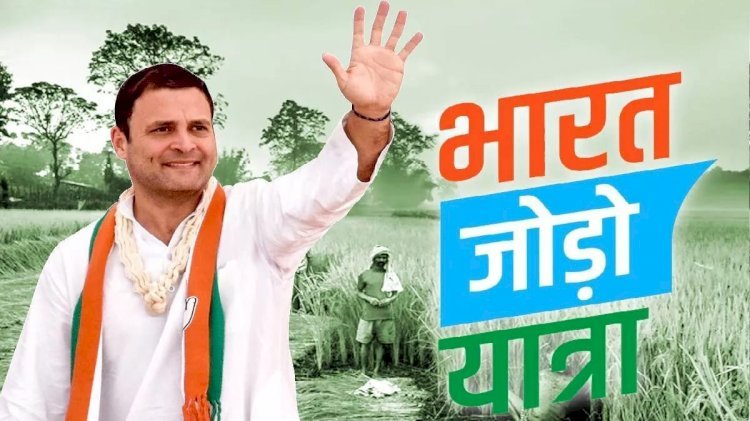 Raibareli-19 अक्टूबर को सरेनी पहुंचेगी कांग्रेस की भारत जोड़ो यात्रा*