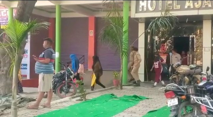 Raibareli-अय्याशी का अड्डा बना होटल अजय पैलेस*