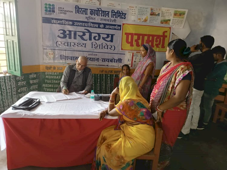 रायबरेली-निःशुल्क स्वास्थ्य शिविर में 138 मरीजों को मिला उपचार