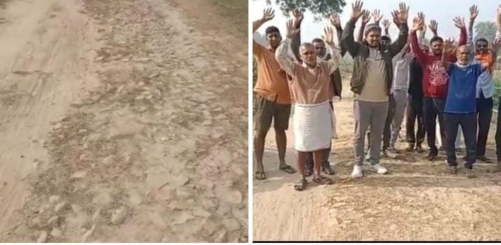 Raibareli-सड़क निर्माण के लिए ग्रामीणों ने डीएम को दिया ज्ञापन,,,