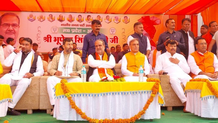 प्रदेश अध्यक्ष भूपेंद्र चौधरी बोले, 24 के लोकसभा और नगर निकाय चुनाव में बीजेपी करेगी विपक्षियों का सूपड़ा साफ़