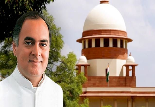राजीव गांधी हत्याकांड: सुप्रीम कोर्ट ने दिया सभी 6 दोषियों को रिहा करने का आदेश