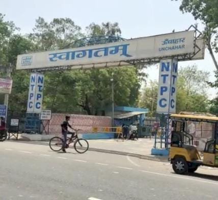 रायबरेली-एनटीपीसी के राख उपयोगिता विभाग के वरिष्ठ प्रबंधक की दबंगई जाने कैसे,,,,,,