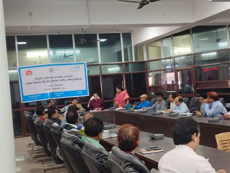 Raibareli-गांधी सभागार विकास भवन में नियमित टीकाकरण पर प्रशिक्षण कार्यक्रम आयोजित