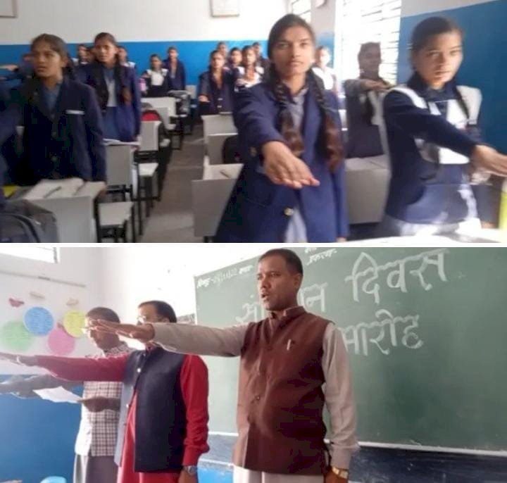 रायबरेली- सरस्वती विद्या मंदिर इंटर कॉलेज NTPC में संविधान दिवस मनाया गया,,,,