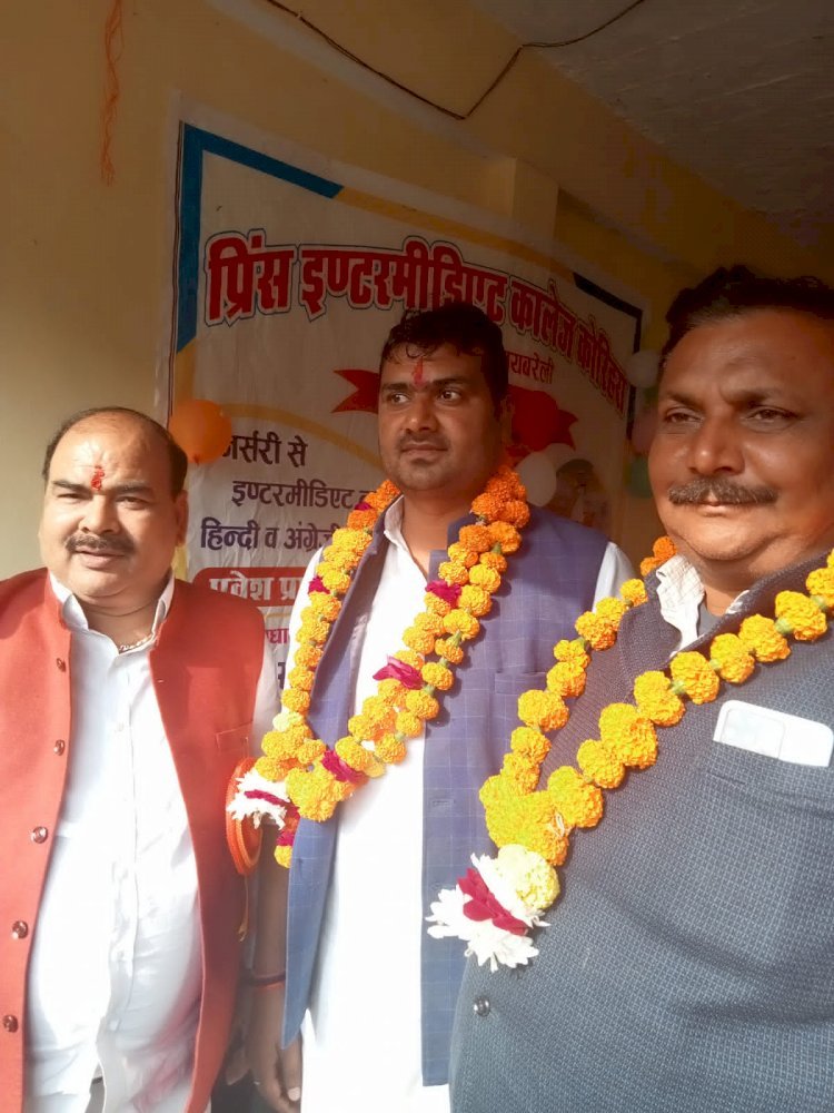 रायबरेली-निर्विरोध जिलाध्यक्ष किया गया घोषित