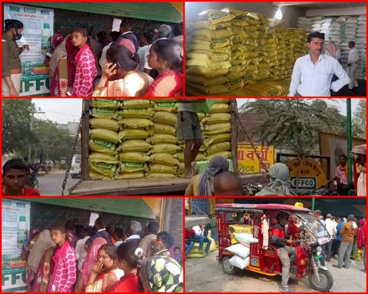 Raibareli-डीएपी खाद आने से अन्नदाताओं के चेहरों पर खुशी