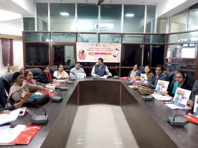 रायबरेली- सीडीपीओ और मुख्य सेविकाओं को सहयोग एप के बारे में किया गया प्रशिक्षित