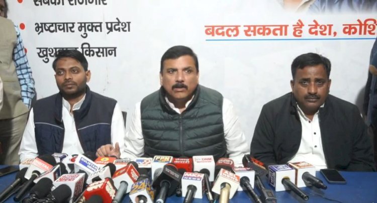 निकाय चुनाव को लेकर संजय सिंह का बड़ा बयान, बोले- सभी सीटों पर चुनाव लड़ेगी आप, भाजपा का करेगी सूपड़ा साफ़