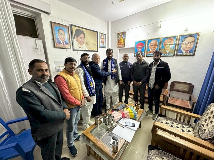 रायबरेली- समाजवादी पार्टी छोड़कर बसपा में सामिल हुए शाहिद उर्फ राजू,,,,,,,,,