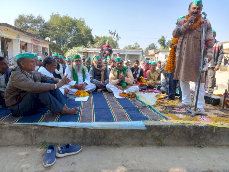 Raibareli-किसान चौपाल का किया गया आयोजन*