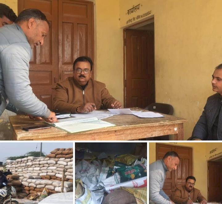 रायबरेली-SDM नें पकडा धान क्रय केंद्र में गड़बड़झाला,लिखा पत्र