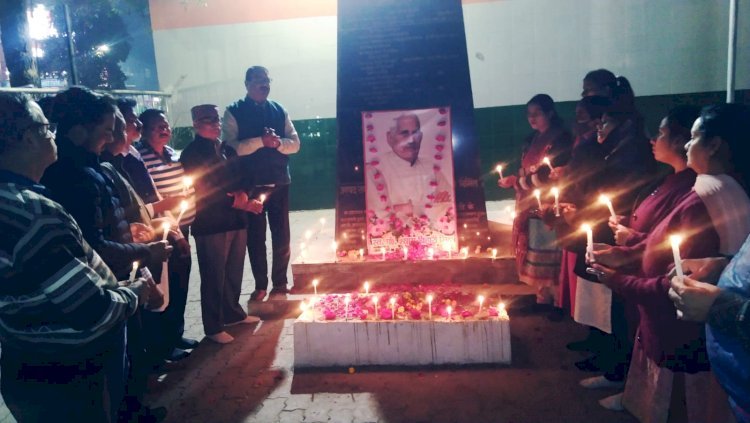 Raibareli-शहीदों को श्रद्धांजलि अर्पित कर, मनाया गया स्वर्ण जयंती स्थापना दिवस 