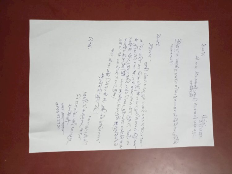 Raibareli-युवक के ऊपर हुआ जानलेवा हमला