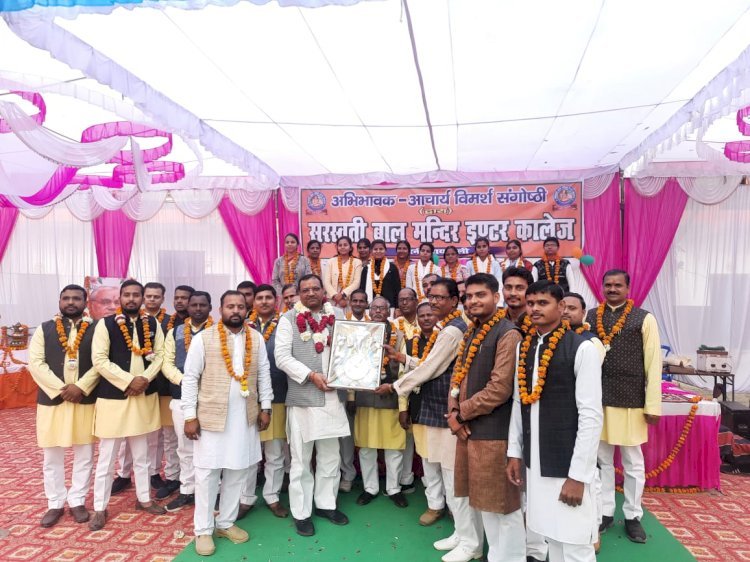Raibareli-अभिभावक-आचार्य विमर्श गोष्ठी एवं वरिष्ठ नागरिक अभिनंदन समारोह हुआ सम्पन्न*