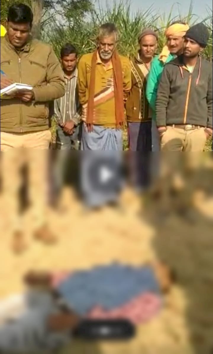 Raibareli-नीम की ड़ाल से रस्सी के फंदे से फांसी पर लटकता मिला युवक का शव*