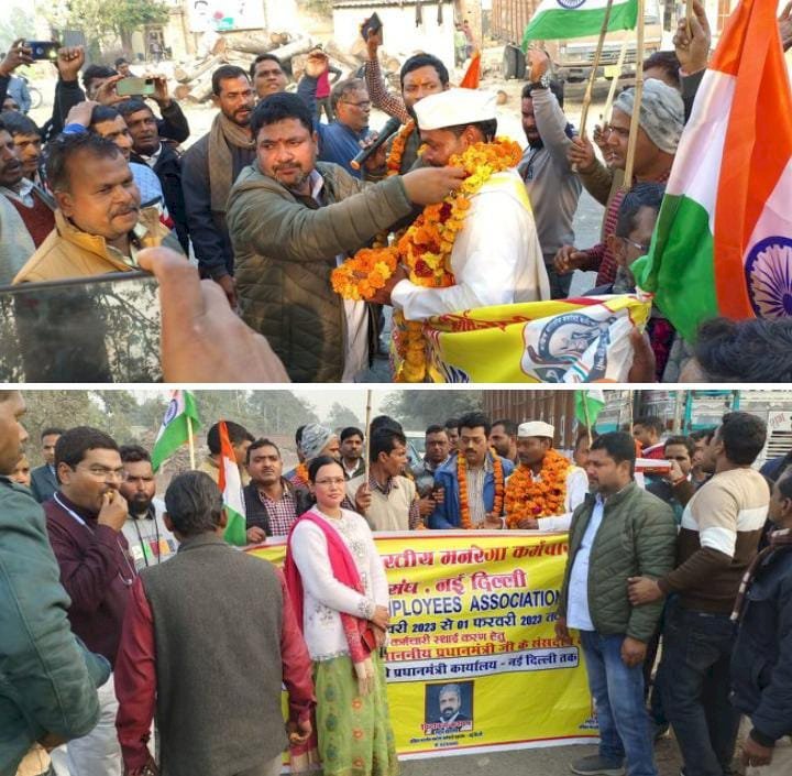 रायबरेली-दिल्ली जा रही मनरेगा कर्मचारियों की यात्रा का सहकर्मियों नें किया जोरदार स्वागत,,,,,,
